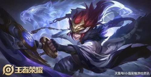 白虎志特效爆料视频,震撼视觉盛宴，带你领略东方奇幻魅力  第2张