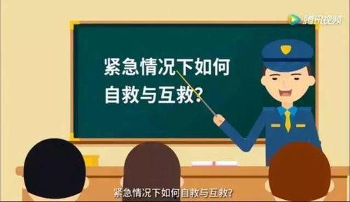 昆明小学生爆料案件最新,揭开校园安全隐秘面纱  第1张