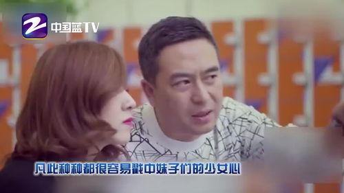 小鲜肉爆料大叔视频下载,下载瞬间引发热议