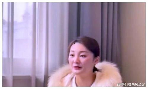 陈亚楠录音爆料了吗视频,揭秘背后真相  第2张